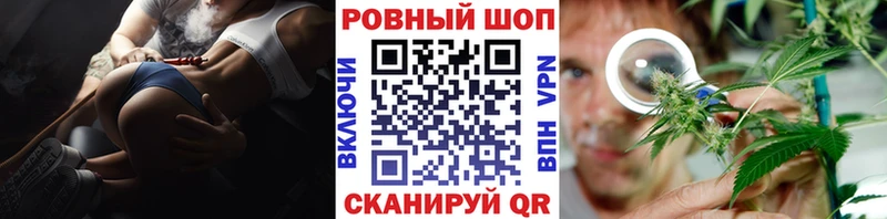 Все наркотики Людиново Каннабис  СОЛЬ  АМФЕТАМИН  Меф мяу мяу 