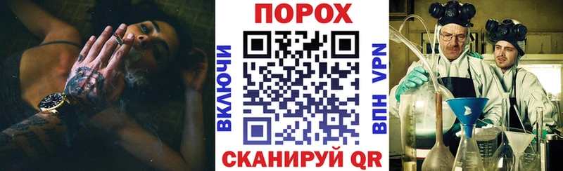 закладки  Людиново  Amphetamine Premium 