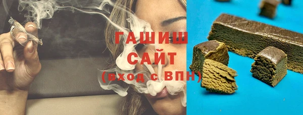 кокаин перу Новодвинск