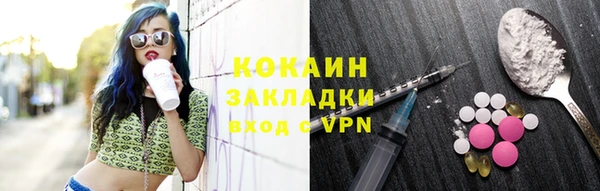 альфа пвп Новокубанск