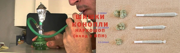 эйфоретик Беломорск