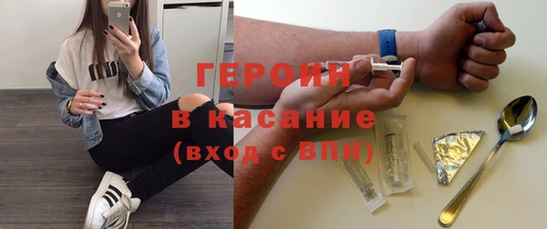 дживик Михайловск