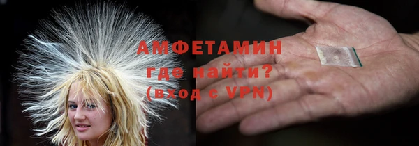 героин Белоозёрский