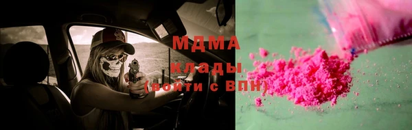 героин Белоозёрский