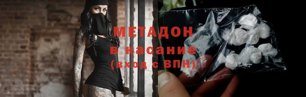 герыч Михайлов