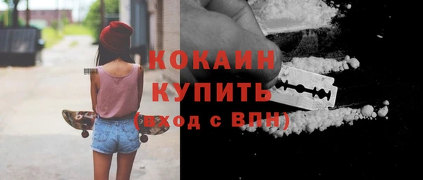 героин Белоозёрский
