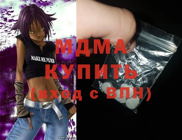героин Белоозёрский
