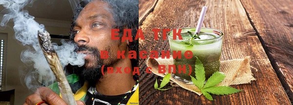 героин Белоозёрский
