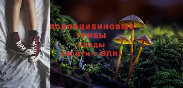 героин Белоозёрский