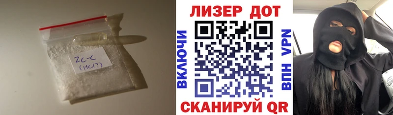 ЛСД экстази кислота  купить   Людиново 
